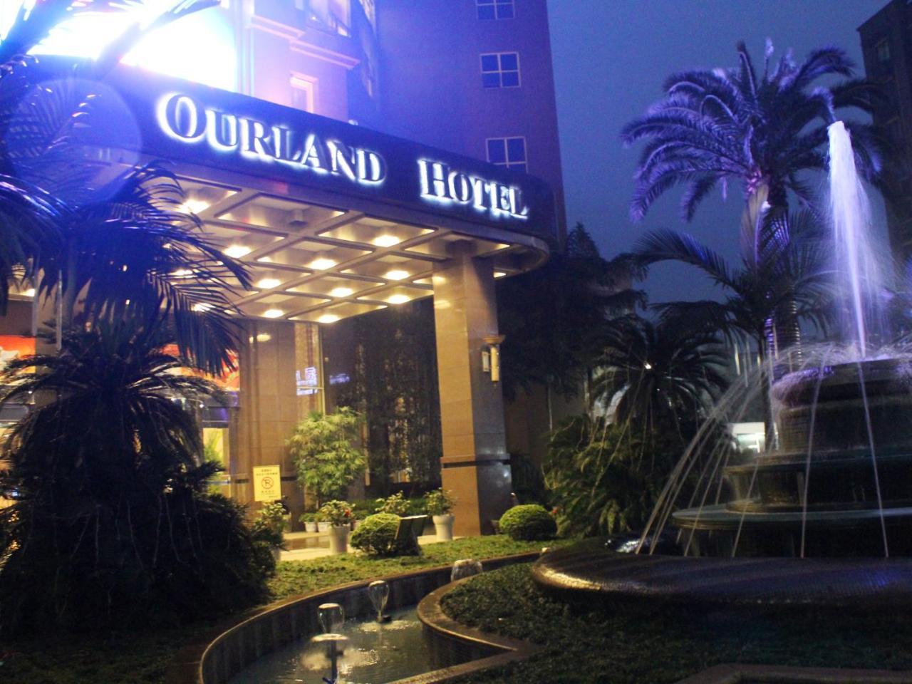 Aurland Hotel Chongqing Exterior foto